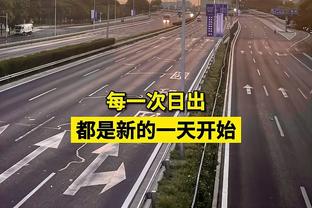 咋回事？拜仁本赛季联赛对莱比锡1胜1平，德超杯决赛0-3完败